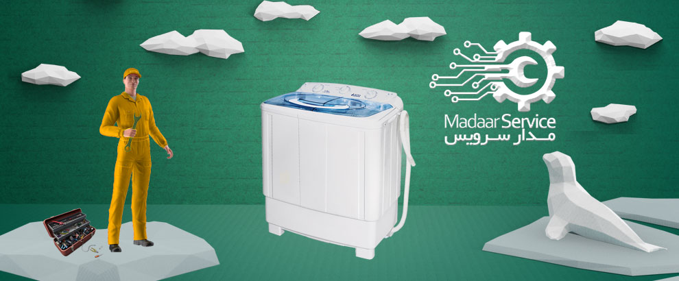 تعمیرات لباسشویی دوقلو یورو استار